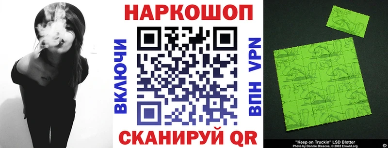 Купить наркотики цена Певек Cocaine  Мефедрон  Гашиш  Каннабис 