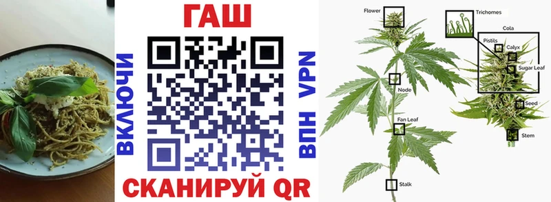 цены наркотик  Певек  Canna-Cookies конопля 