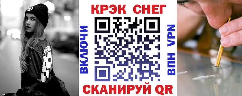 дарк нет телеграм  Певек  КОКАИН Боливия 