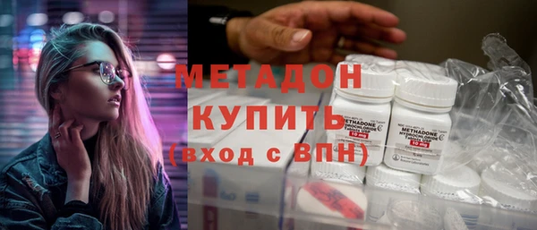 прущий лед Балахна