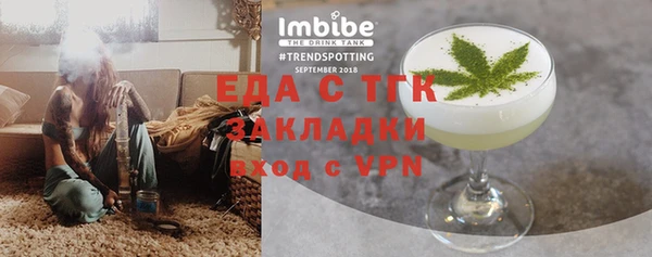 mdpv Баксан