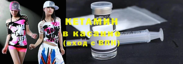 mdpv Баксан