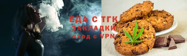 mdpv Баксан