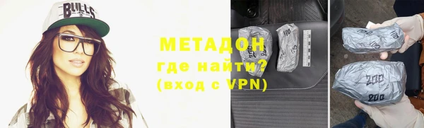 прущий лед Балахна