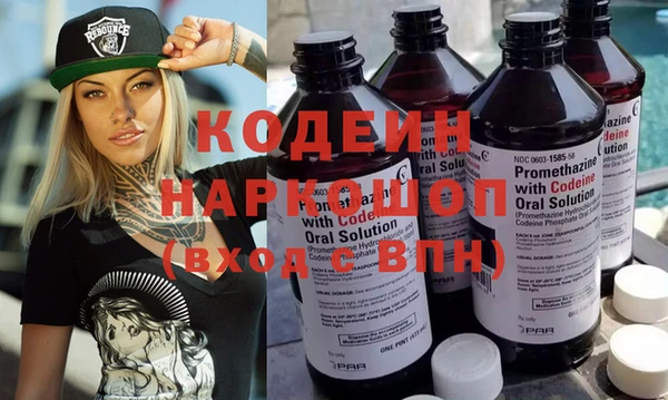 mdpv Баксан
