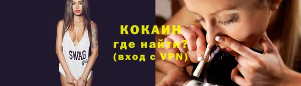 mdpv Баксан