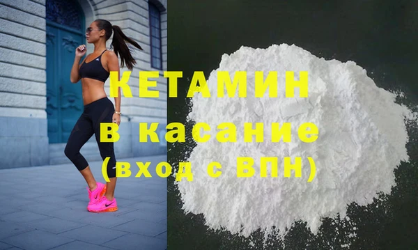 марихуана Балабаново