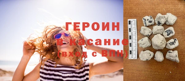 mdpv Баксан