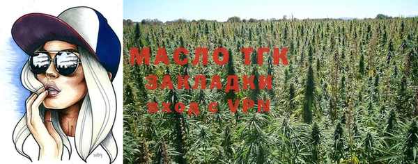 mdpv Баксан
