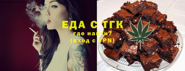 mdpv Баксан