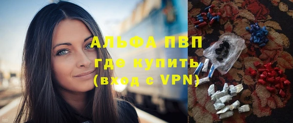 прущий лед Балахна