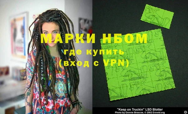 кокс Аркадак