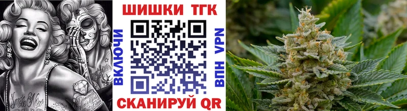 kraken ссылки  Певек  Каннабис марихуана  магазин продажи наркотиков 
